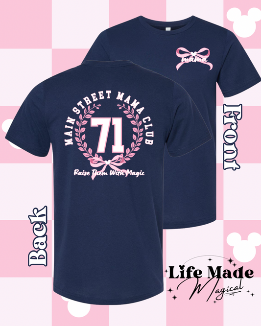 Main Street Mama + Mini Short Sleeve Tee