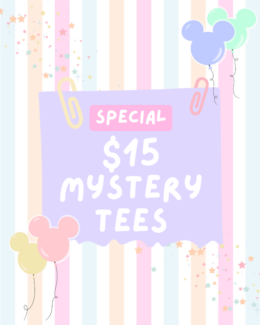 Mystery Tee Adult Short Sleeve Tee